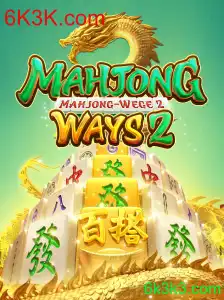Descubra MahjongWays2: Um Mergulho nas Regras e Estratégias do Jogo