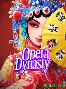 Descubra o Fascinante Mundo de OperaDynasty: Um Mergulho no Jogo Conectado ao 6K3K.com