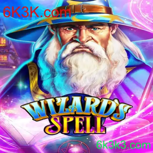 Descobrindo o Mundo Mágico de WizardsSpell: Uma Aventura Encantadora
